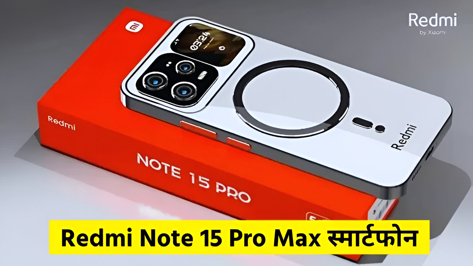 Redmi note 15 pro Max